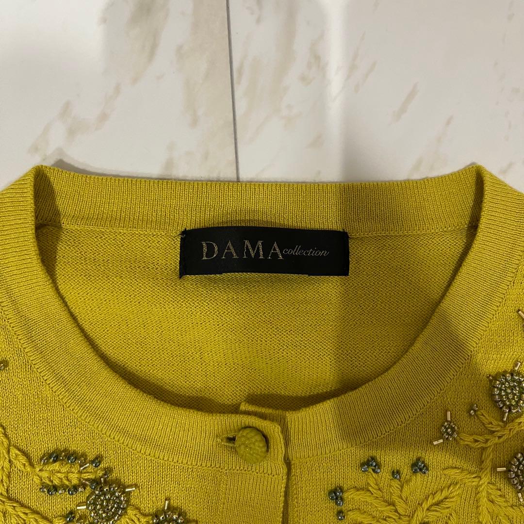 DAMA カーディガン 刺繍 ビーズ