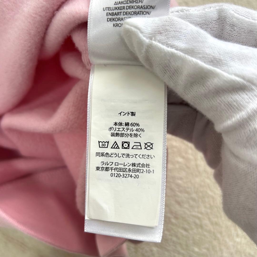 POLO RALPH LAUREN スウェット トレーナー　裏起毛　刺繍　M