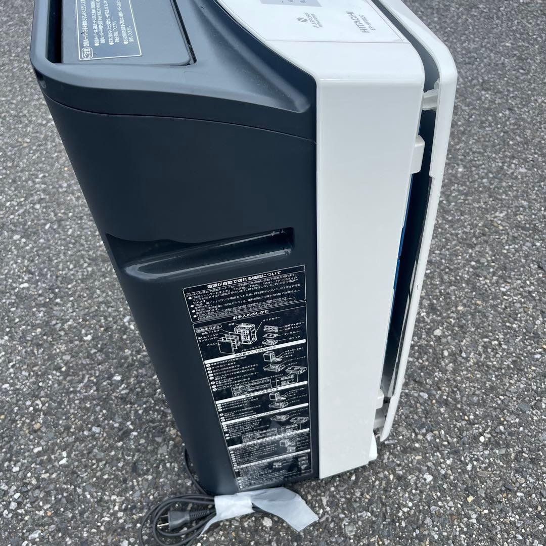 ヒタチ　日立 除湿 加湿 空気清浄機　EP-HV1000