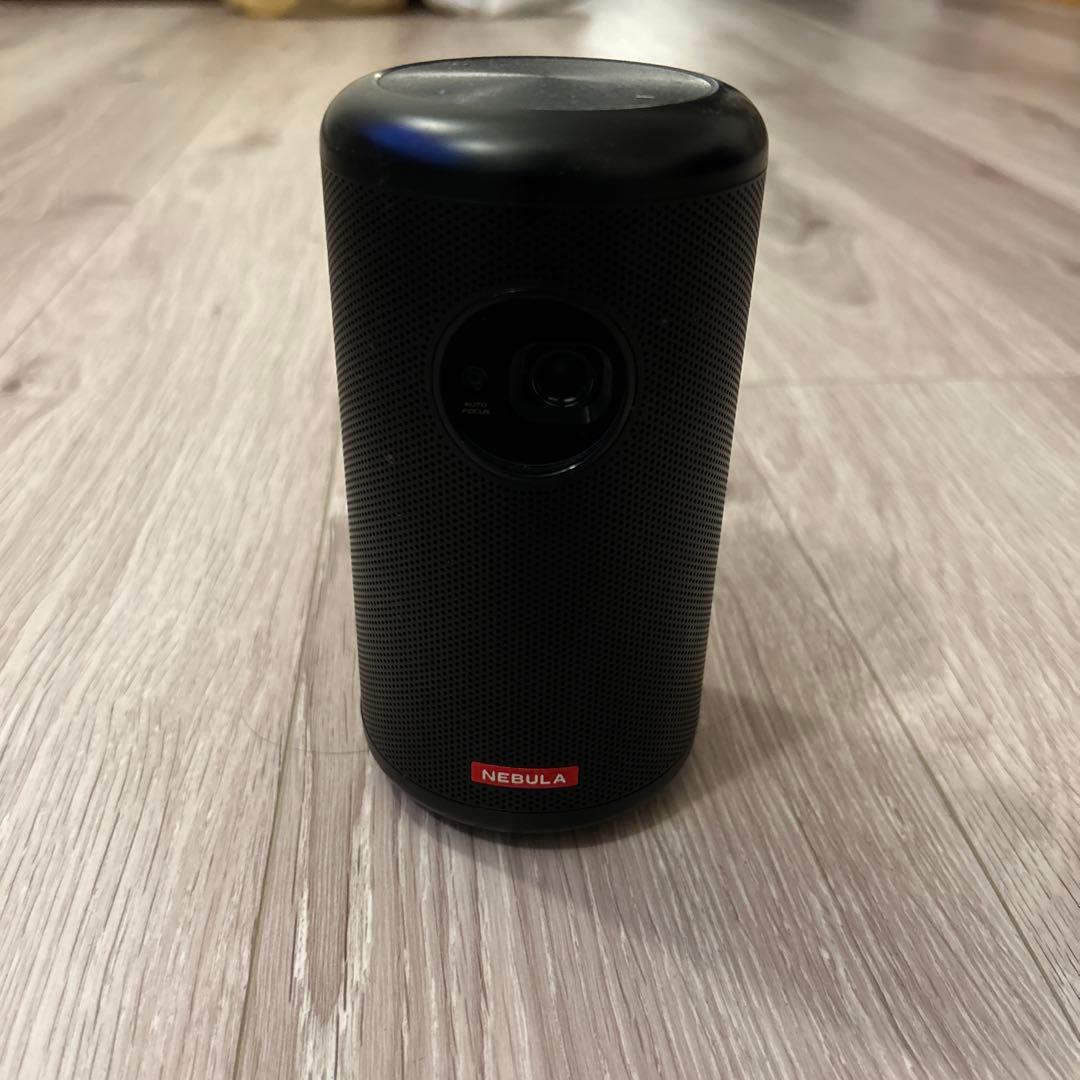 Nebula capsule 2プロジェクター本体