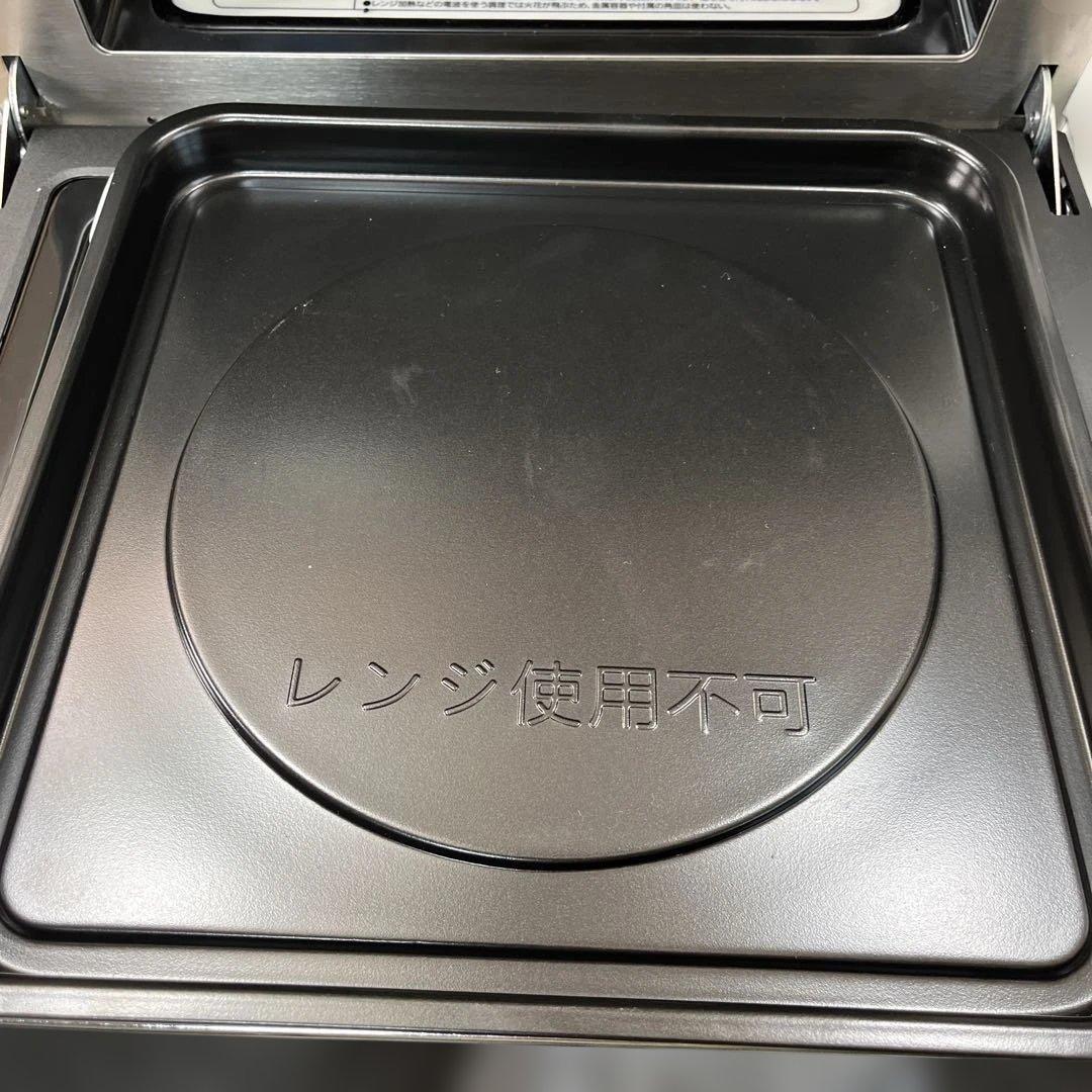 アイリスオーヤマオーブンレンジMO-F1809 2022年製