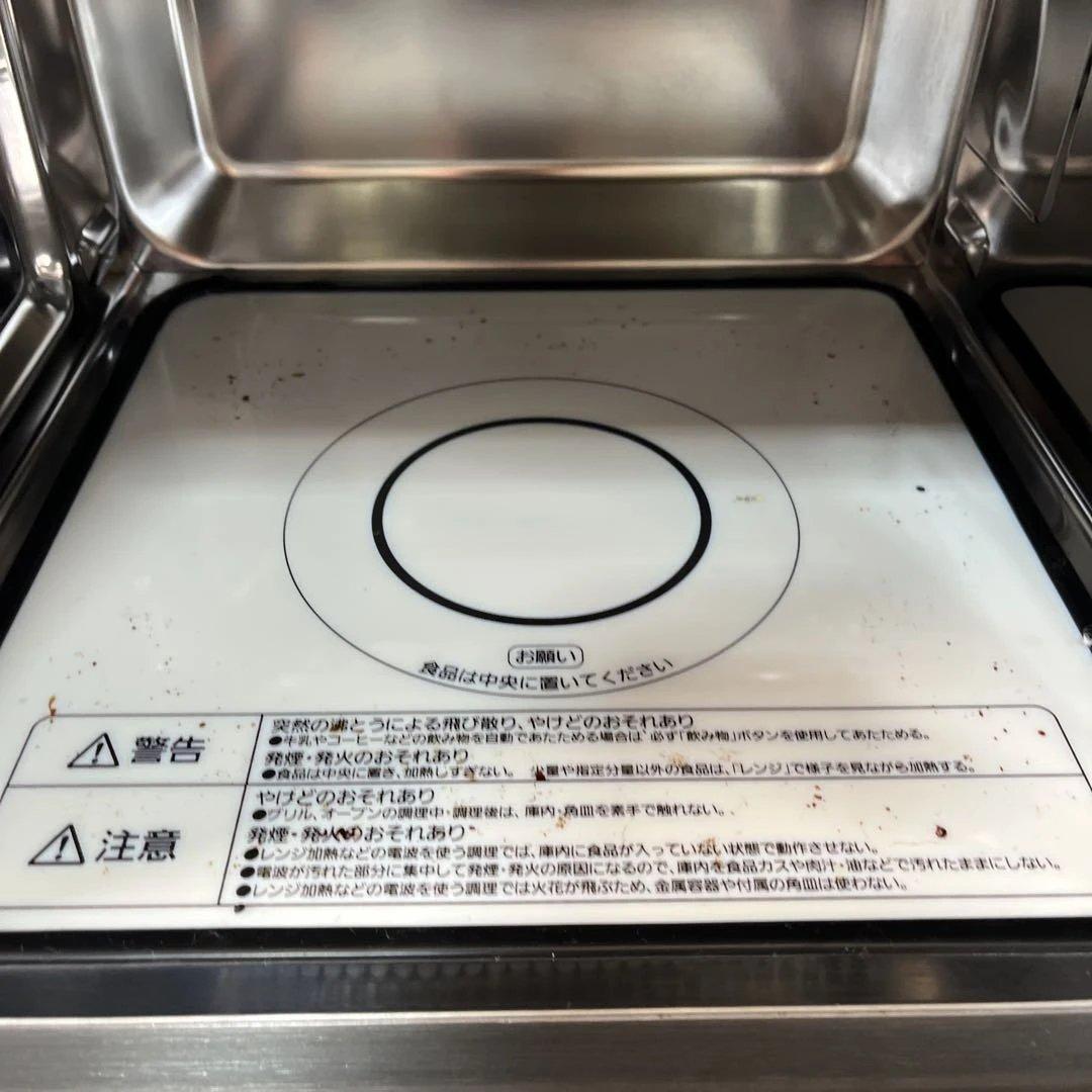 アイリスオーヤマオーブンレンジMO-F1809 2022年製