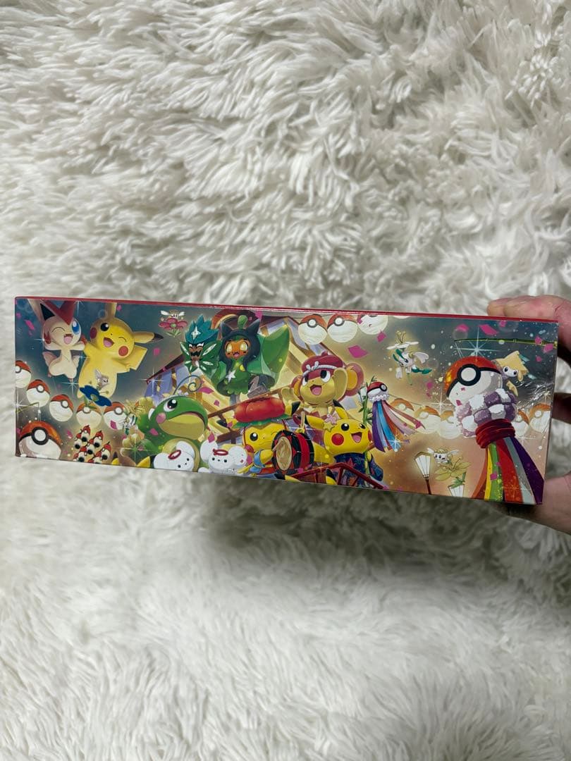 ポケモン トウホクスペシャルボックス　シュリンク付き