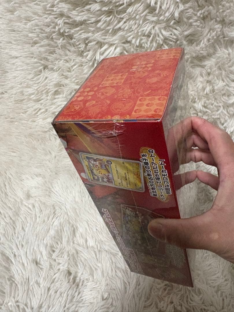 ポケモン トウホクスペシャルボックス　シュリンク付き