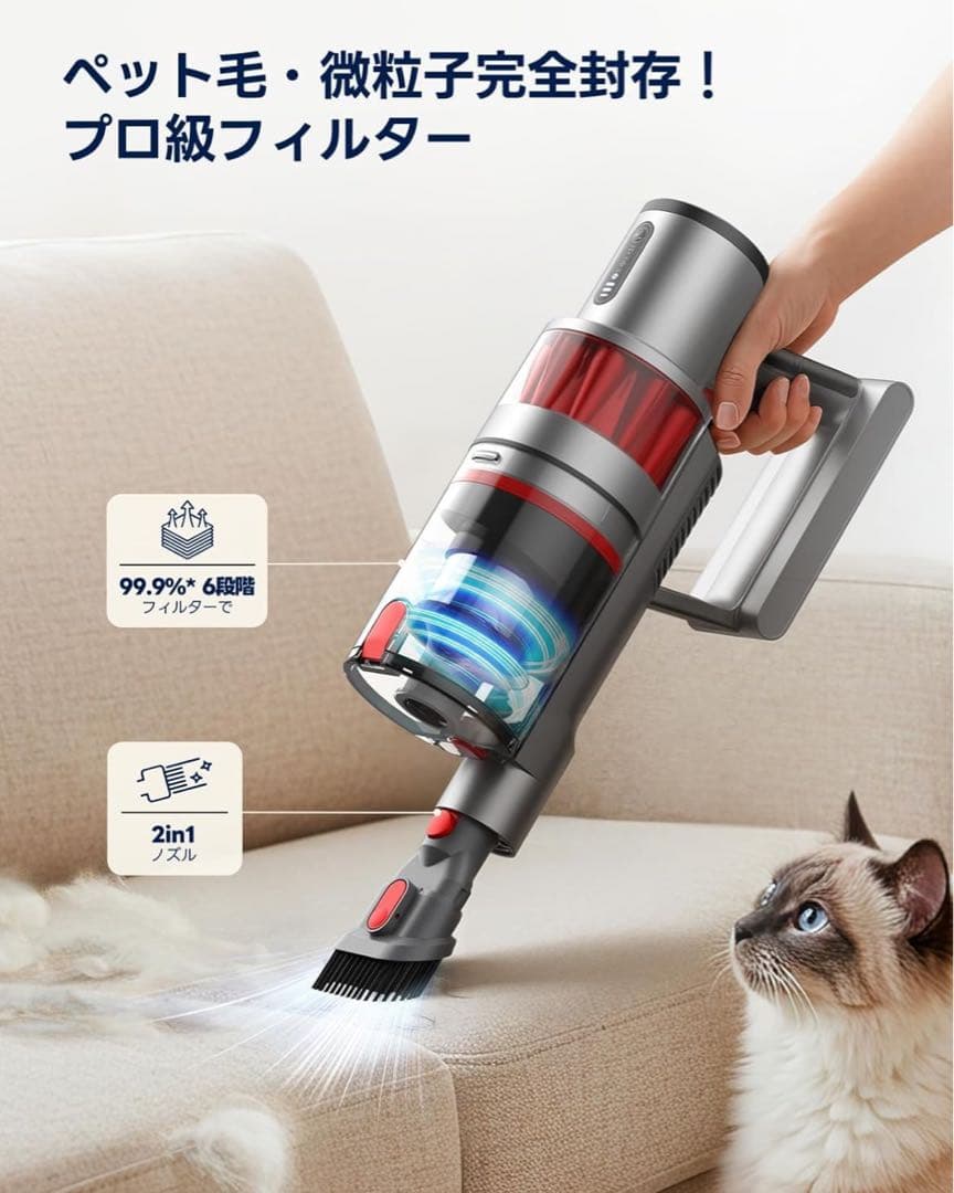 掃除機 コードレス 【55000pa超強力吸引！】自立式 コードレス掃除機