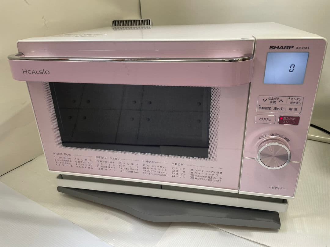 SHARP ヘルシオ　オーブンレンジ AX-CA1-P ピンク