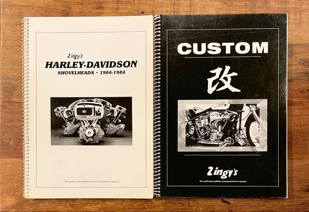 Zingy's ジンギーズ　ハーレーメンテナンス本2冊セット