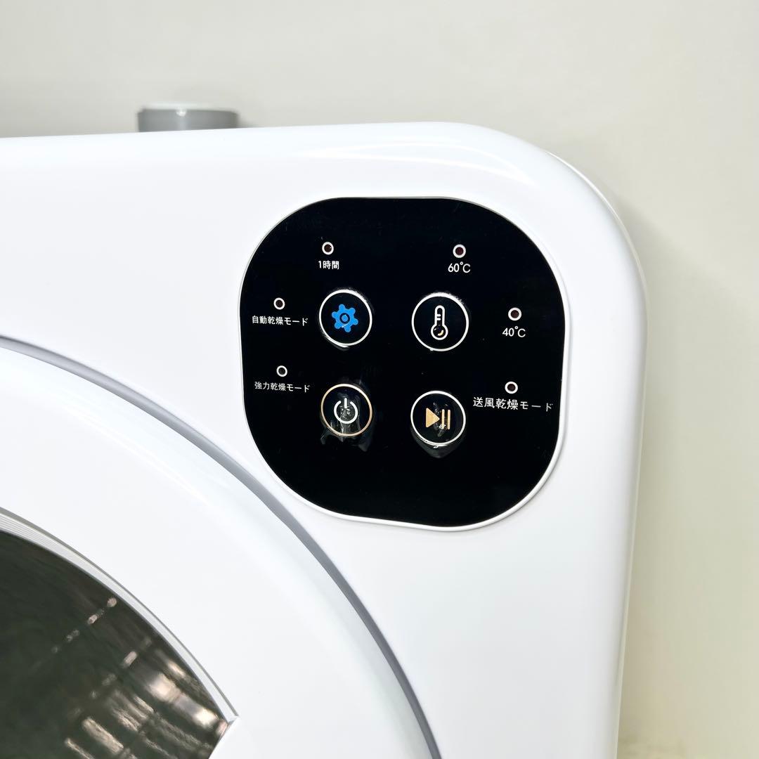 極美品 オリエンタルスタンダードジャパン 衣類乾燥機 ES294689AAA