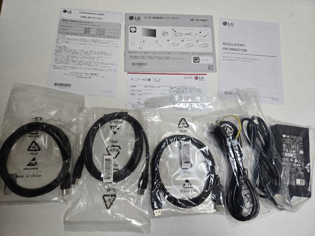 LG UltraGear 27GP95R-B 4K@144Hz モニター