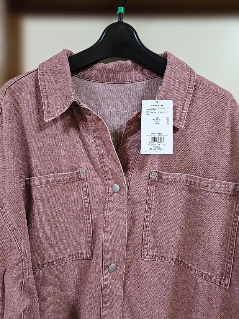 新品　LEPSIM　フリンジパッチ/BIGデニムシャツ　ピンク　完売品