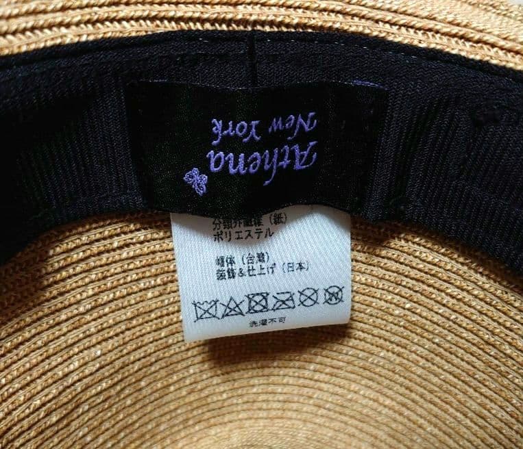 新品未使用☆【アシーナニューヨーク】カミラレース　ホワイト