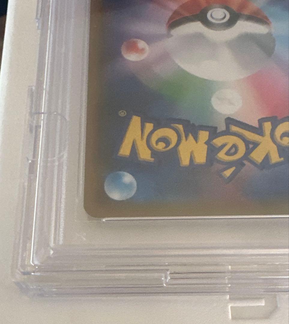 n*o様 ポケモンカード　ブラッキー&ダークライGX SA psa10