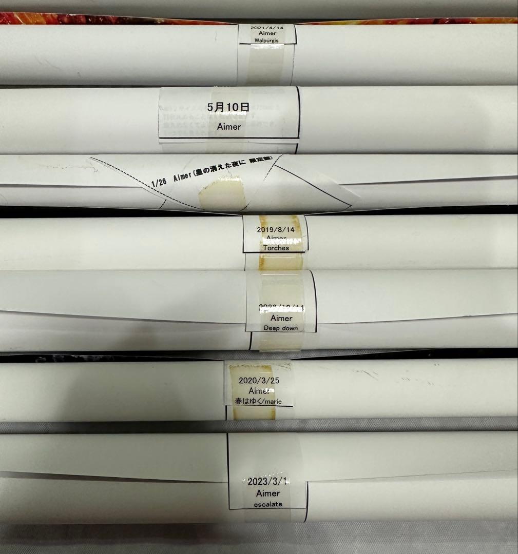 Aimer ポスター 13本 まとめ売り