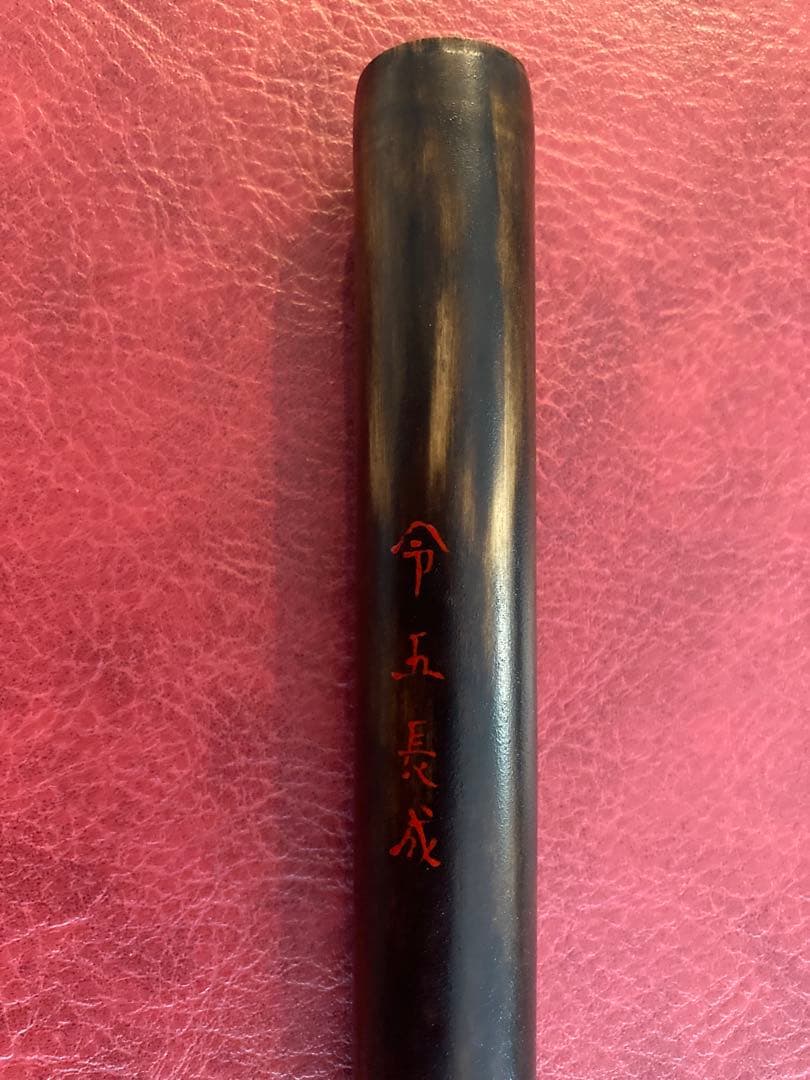 篠笛秀勝管8本調子