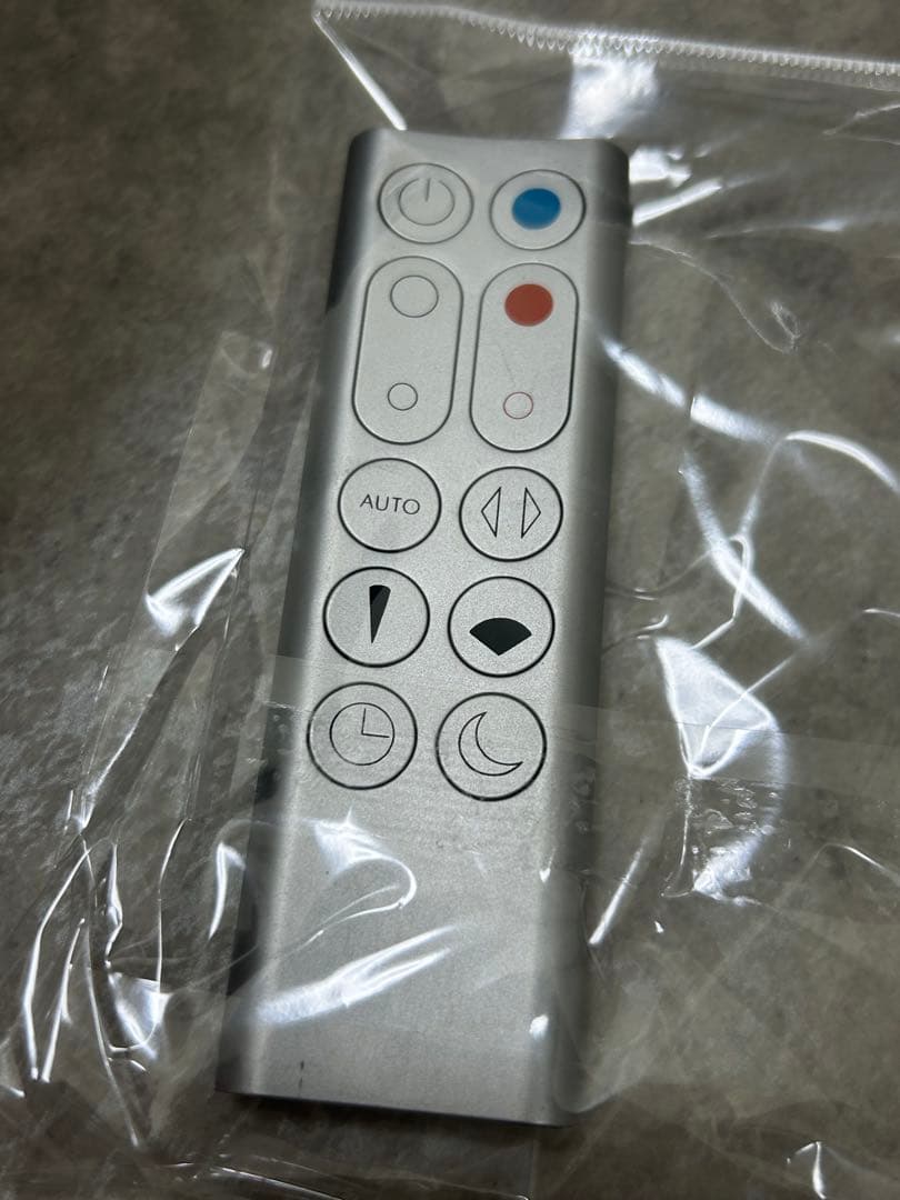 美品 ダイソン　ホット&クール　hp02 空気清浄機能付ファンヒーター