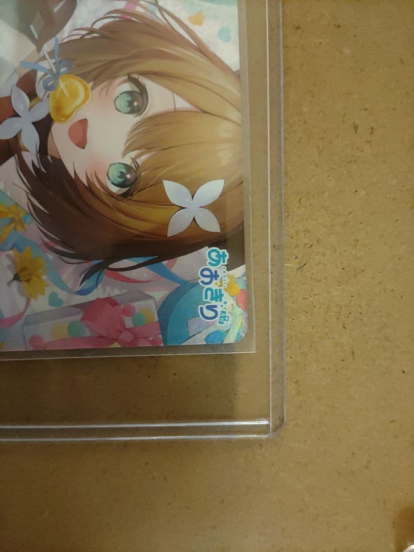 あおぎり高校 栗駒こまる RRR+ ヴァイスシュヴァルツ　キャンディのように甘く