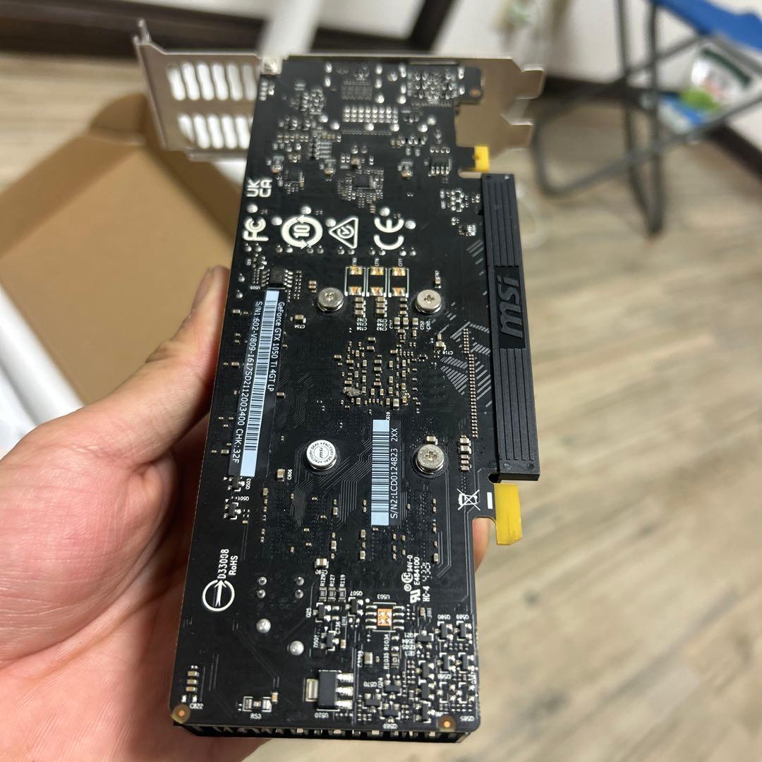 【ロープロファイル】MSI GeForce GTX 1050 Ti 4GT LP