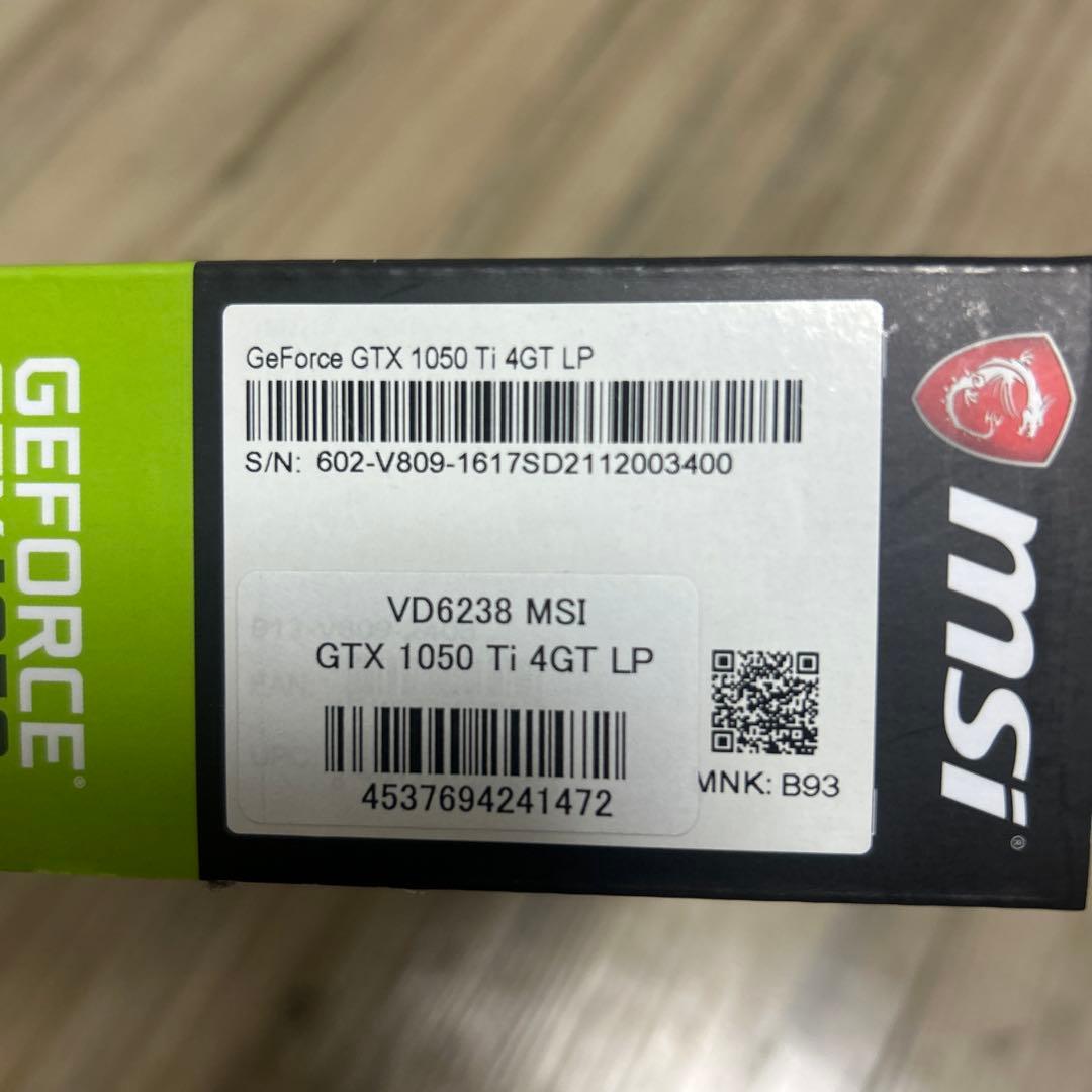 【ロープロファイル】MSI GeForce GTX 1050 Ti 4GT LP