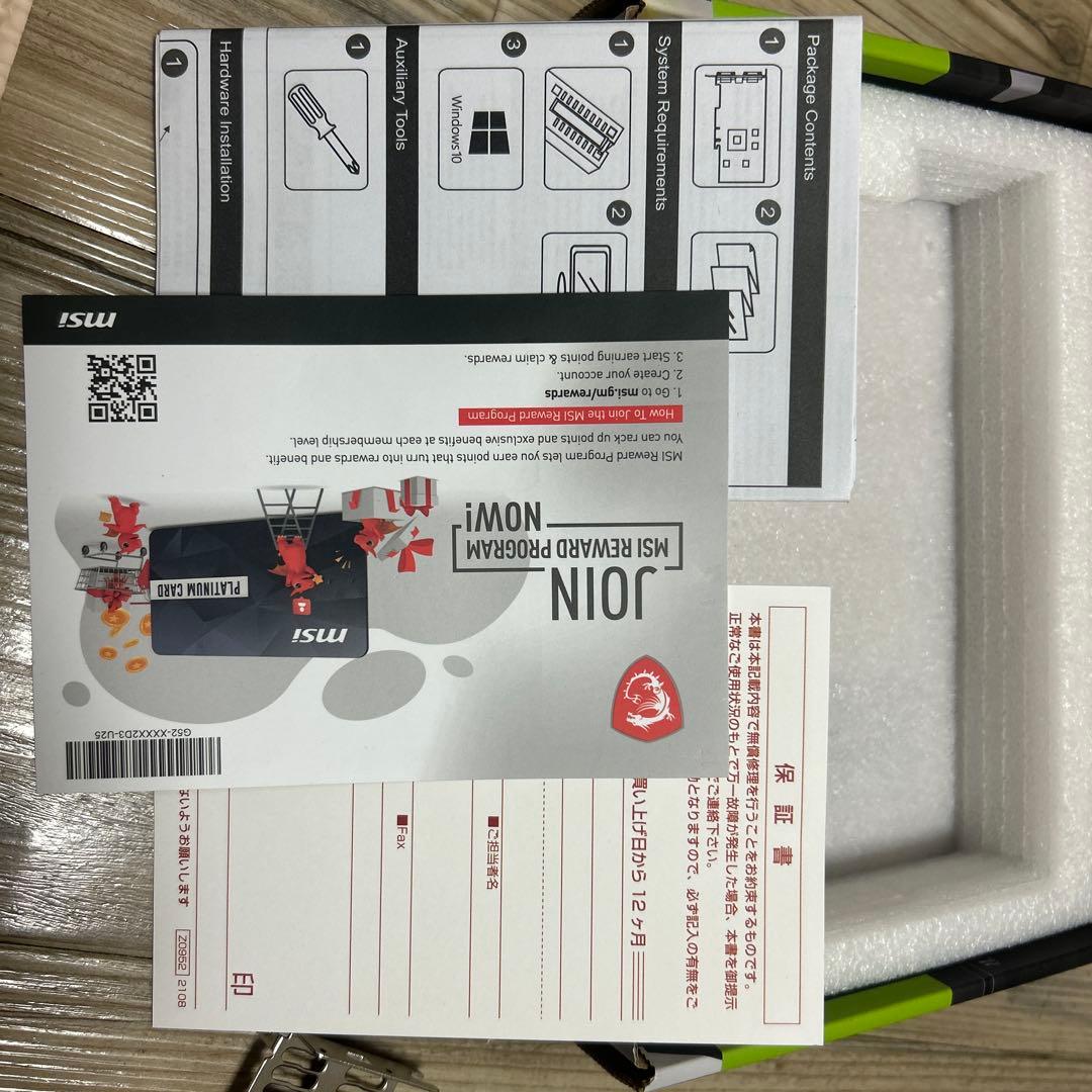 【ロープロファイル】MSI GeForce GTX 1050 Ti 4GT LP