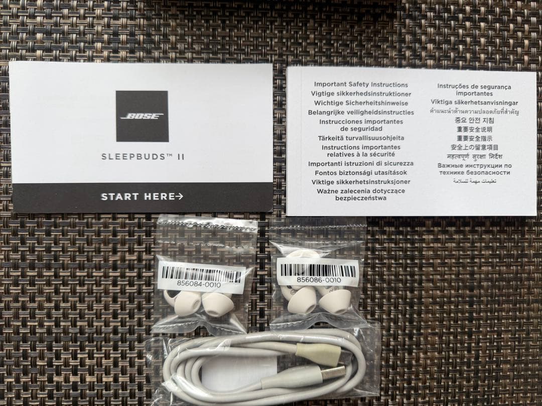 BOSE Sleepbuds II ボーズ スリープバッズ2 純正品