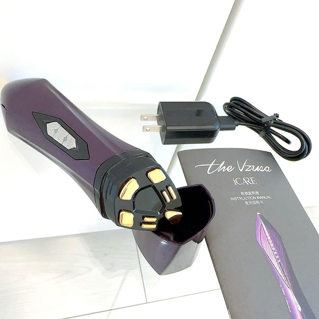 美品☆the Vzusa i CARE ザ メデューサ アイケア 目元用美顔器