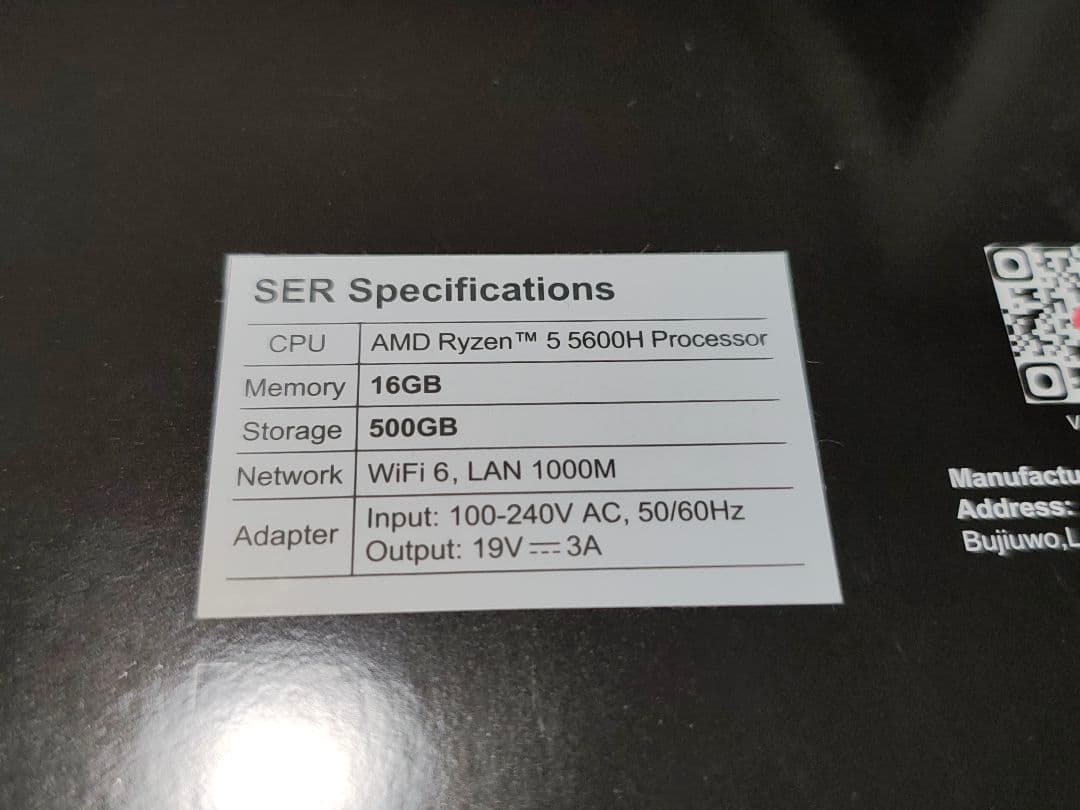 ミニPC Beelink SER5 PRO Ryzen 5 5600H