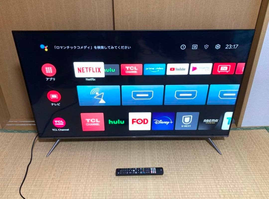 4K TCL 50型✨チューナー内蔵スマートテレビ ネット動画/地上波 22年製