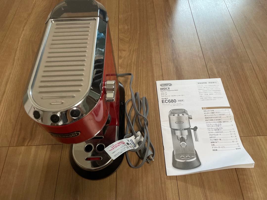 【美品】DeLonghi ディディカ EC680 エスプレッソマシン