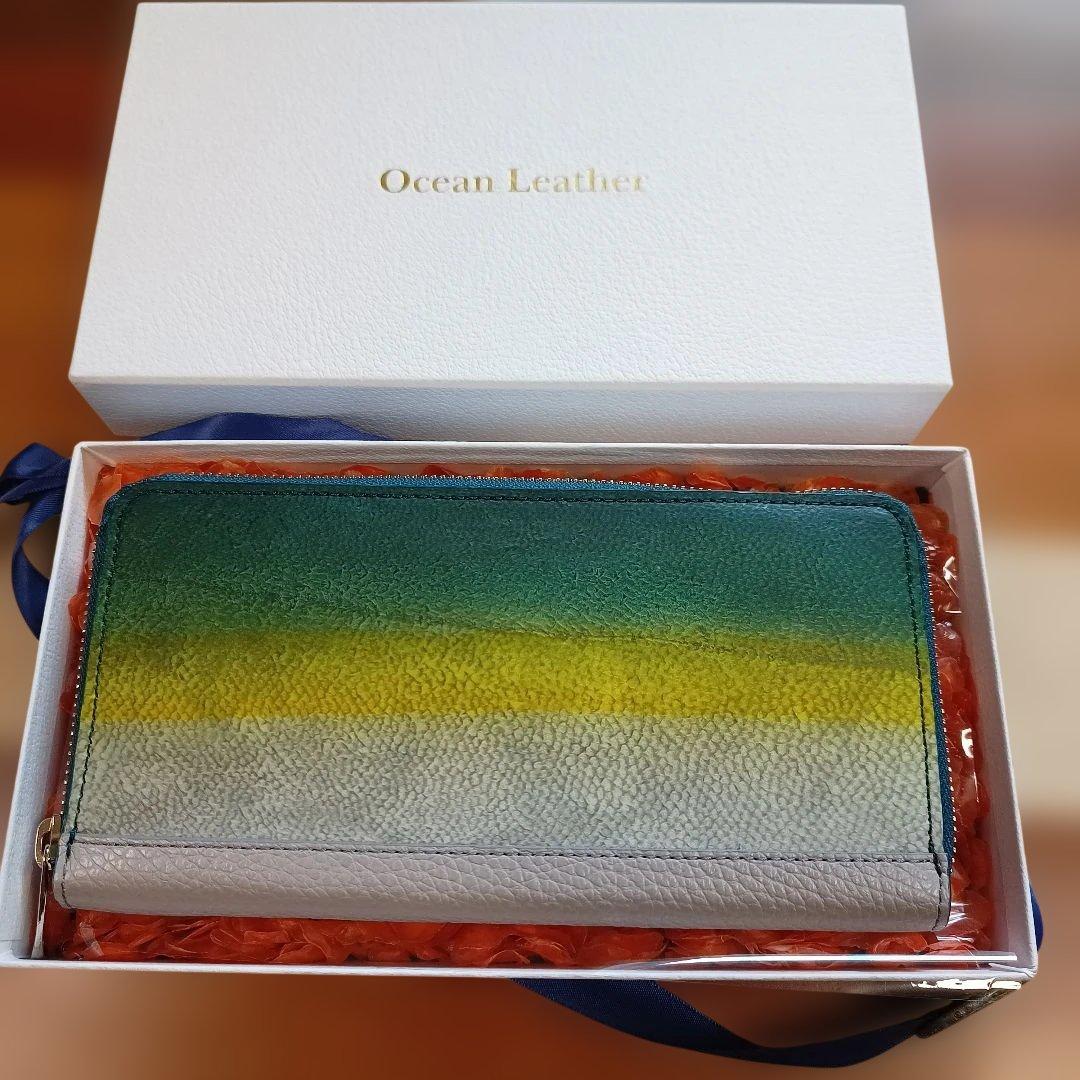 Ocean Leather 魚革ラウンド長財布　鰤革　ブリ革