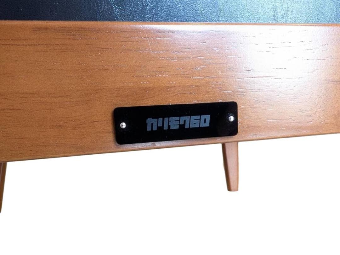 カリモク60　Kチェア1シーター W36140 スタンダードブラック　①