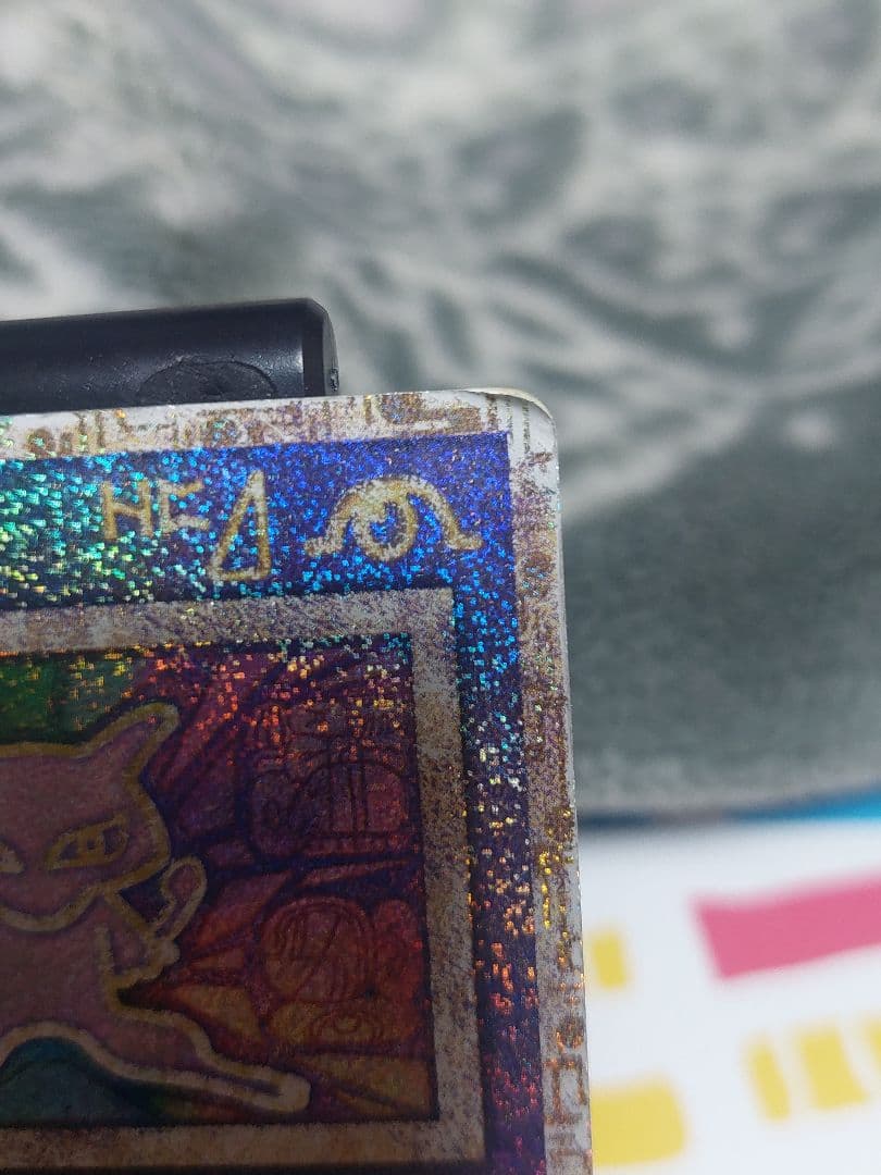 ポケモンカードゲーム ルギア爆誕 古代ミュウ プロモ エラー版