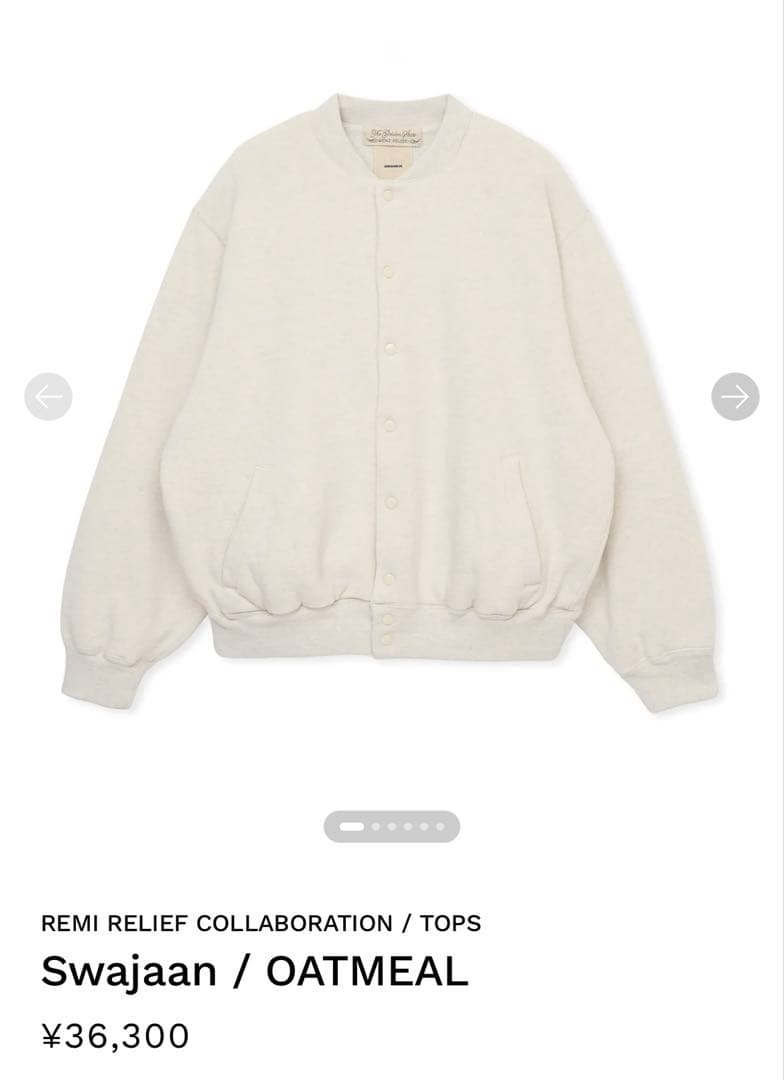 SHISHIKUI Swajaan / OATMEAL スウェジャン