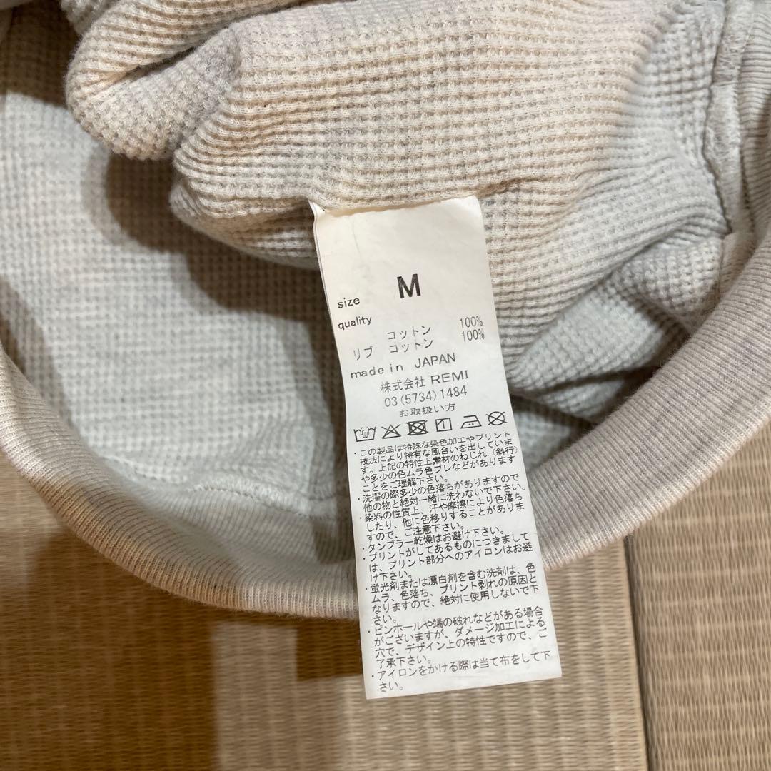 SHISHIKUI Swajaan / OATMEAL スウェジャン