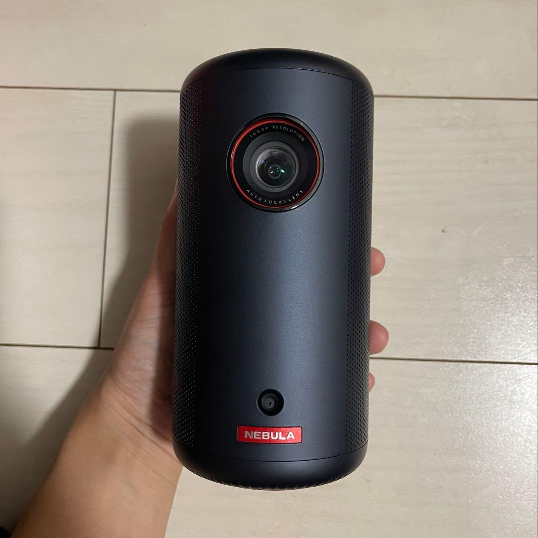 Nebula Capsule 3 三脚付き 保証書あり