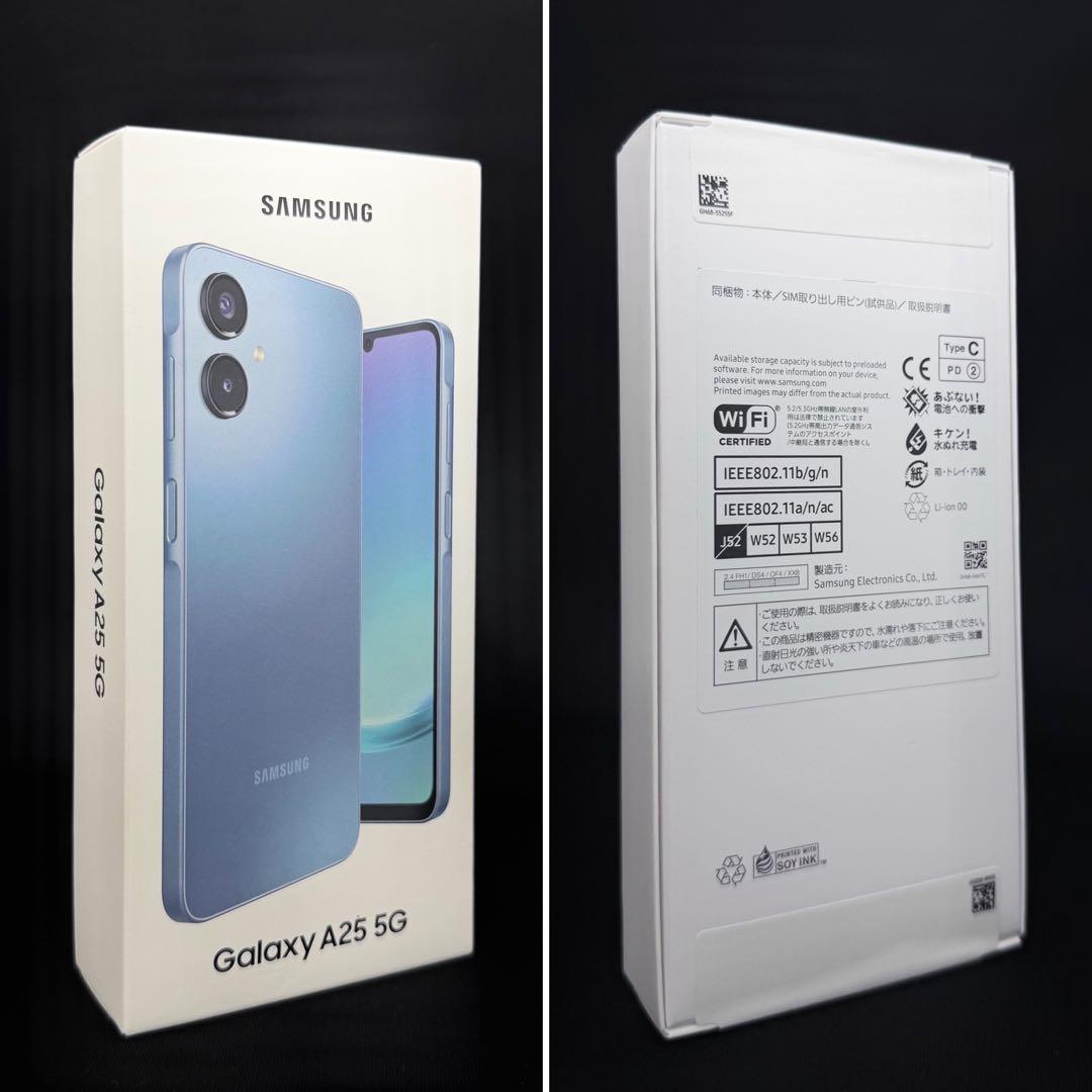 新品未開封】2台】Galaxy A25 5G】ライトプルー】ブルー】SIMフリー