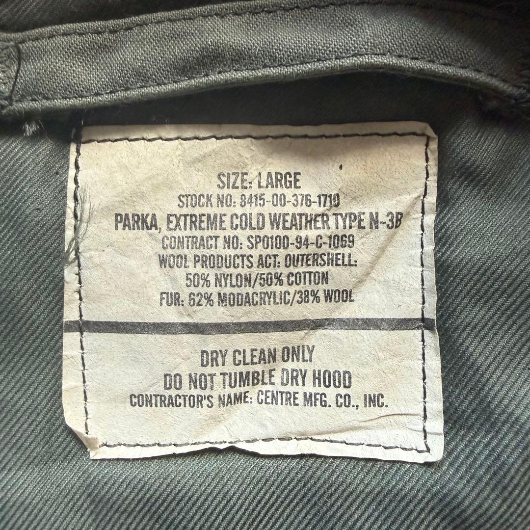 90s 米軍 N-3B ミリタリージャケット フライトジャケット ヴィンテージ