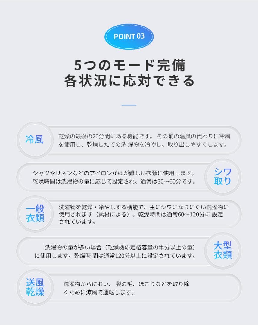 【新品】6kg衣類乾燥機 壁掛け しわ防止 湿気対策 梅雨対策 花粉対策 カビ対