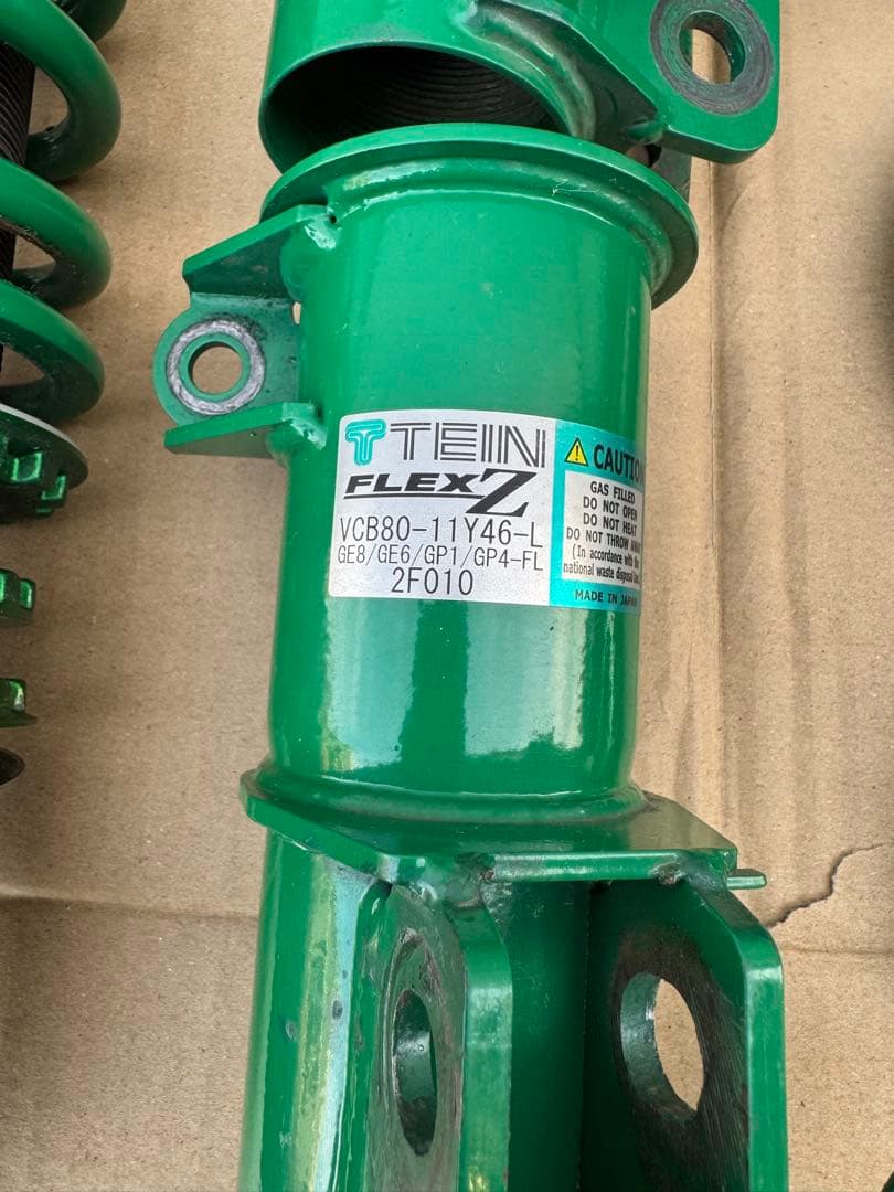 GEフィット TEIN フレックス Z サスペンションキット加工あり