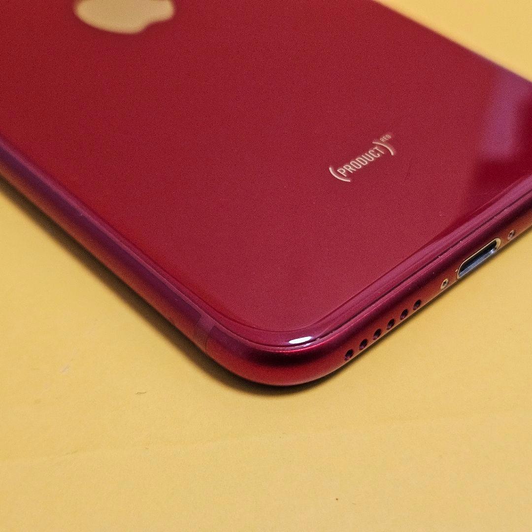 iPhone SE3 128GB｜24時間以内発送#179