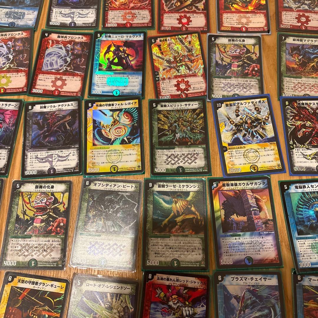 デュエルマスターズカード 引退品　まとめ売り