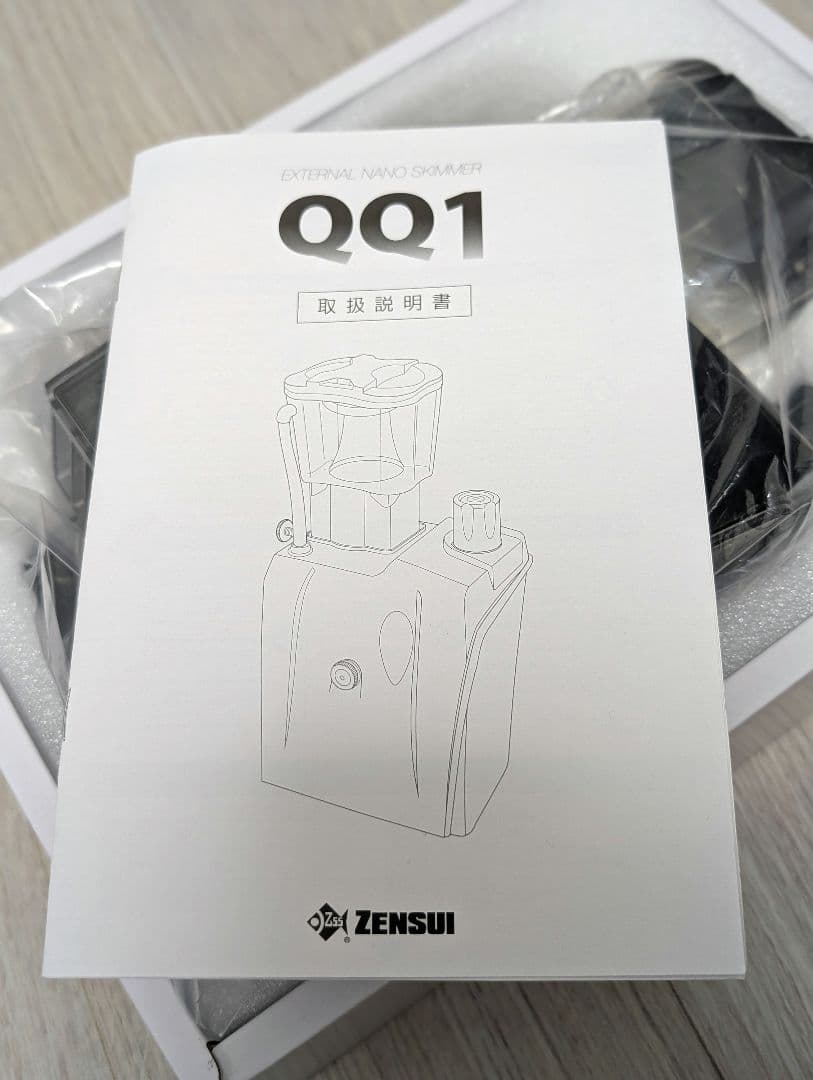 QQ1 プロテインスキマー 外掛け式 海水魚 サンゴ（新品未使用品）