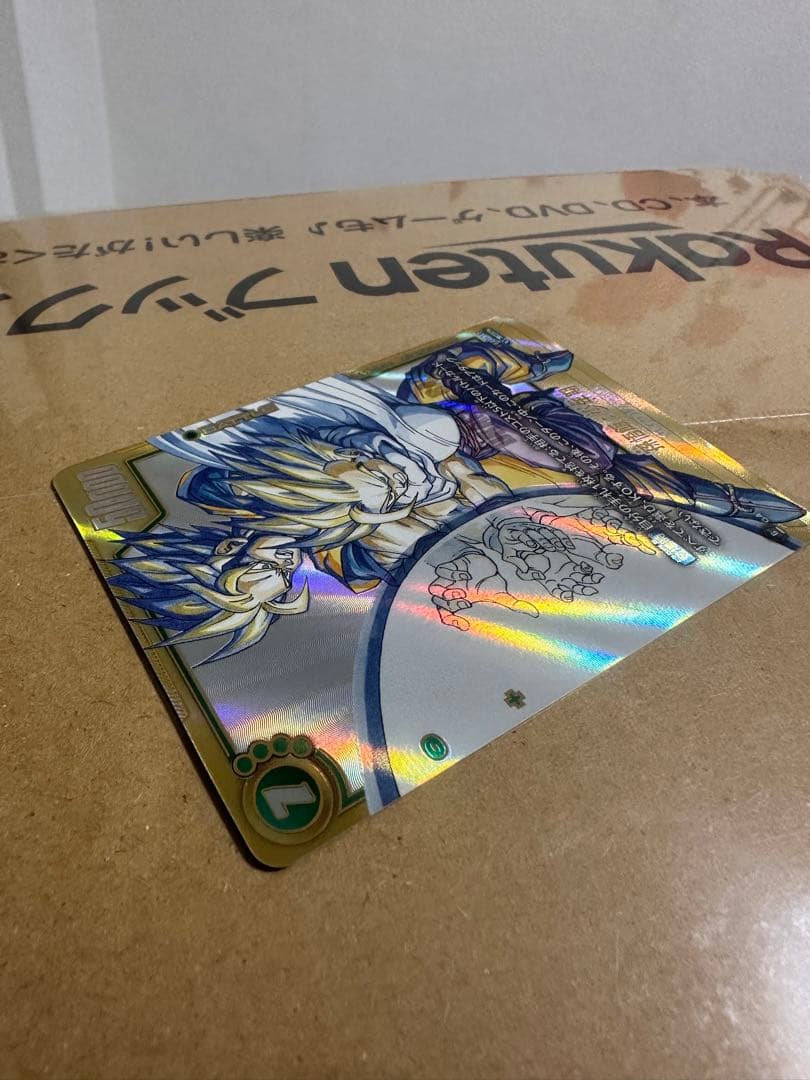 孫悟飯：少年期(パラレル/漫画絵)【SCR☆☆】{FB01-140[SB02]}