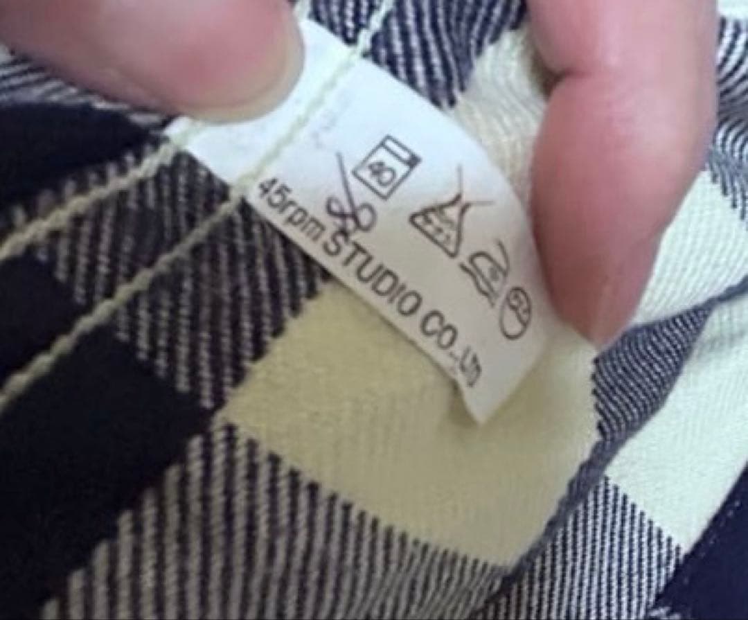 45RPM【80’s希少】紺白チェックなカバーオール