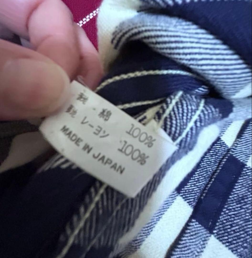 45RPM【80’s希少】紺白チェックなカバーオール