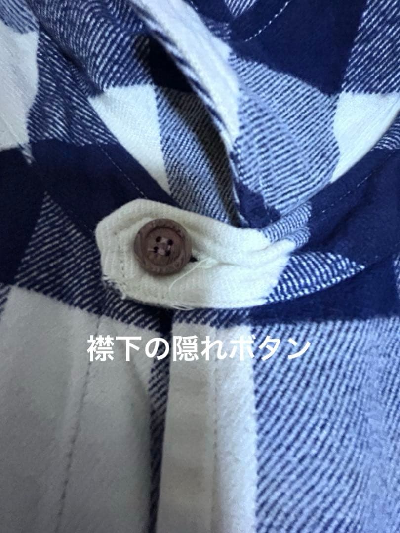 45RPM【80’s希少】紺白チェックなカバーオール