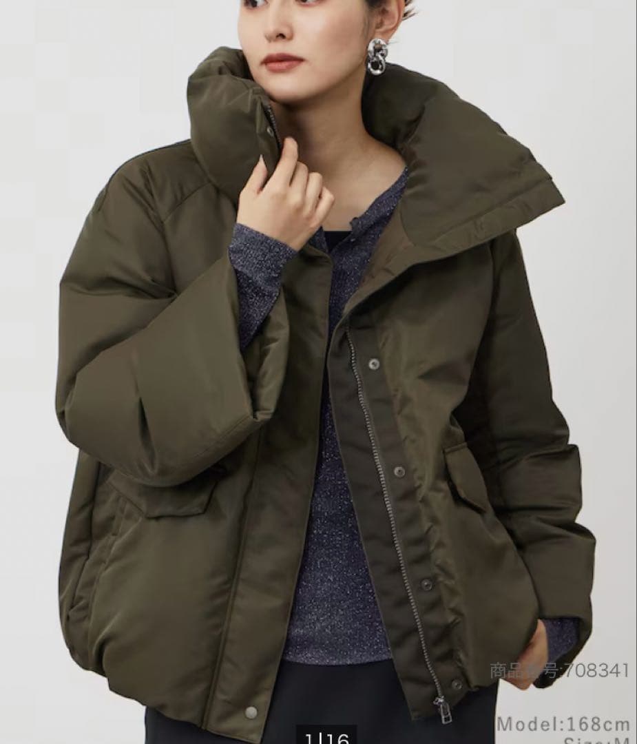 PLST スタンドカラーパデッドブルゾン