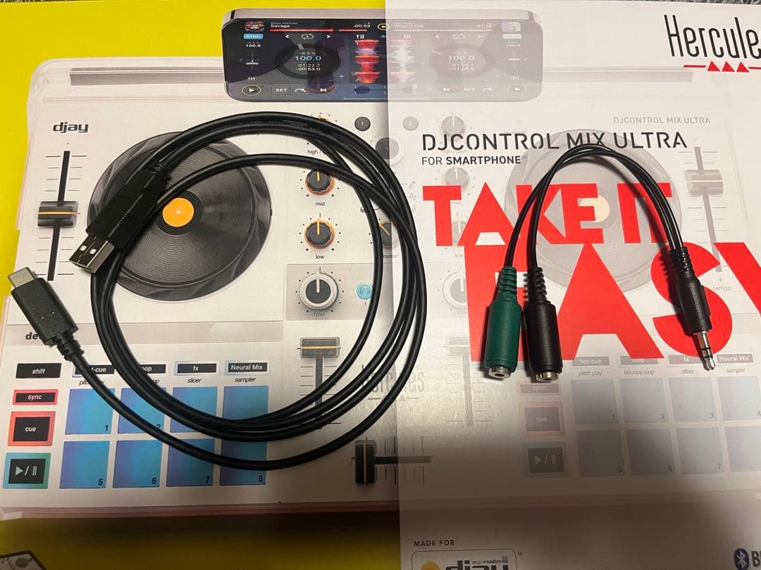 Hercules DJ Control Ultra DJコントローラー