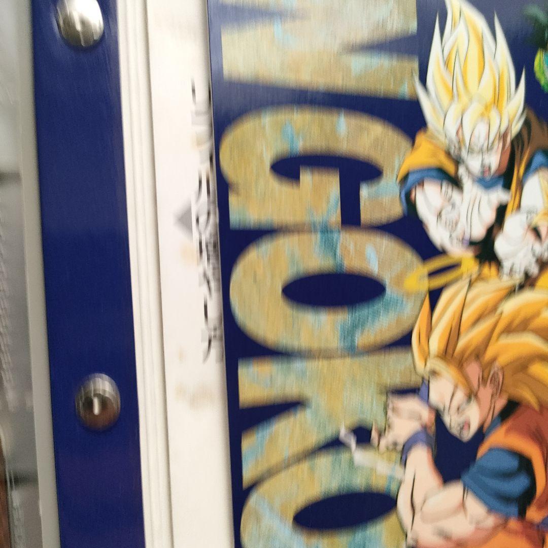 ドラゴンボール　カードダス　まとめて