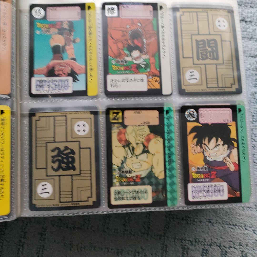 ドラゴンボール　カードダス　まとめて