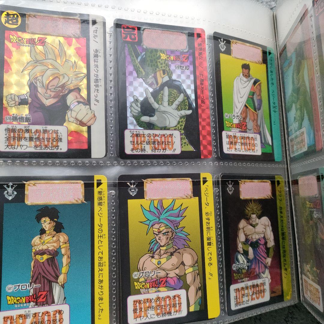 ドラゴンボール　カードダス　まとめて